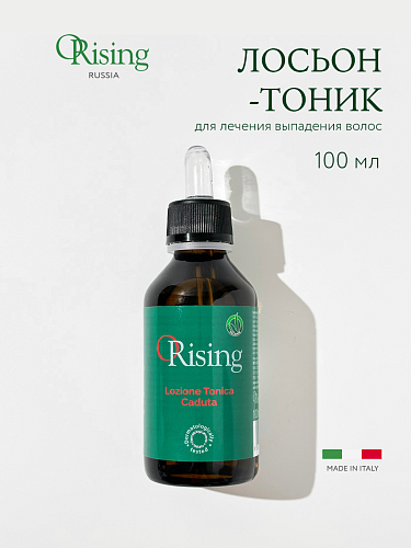 Лосьон для лечения выпадения волос Orising Caduta Tonic Lotion